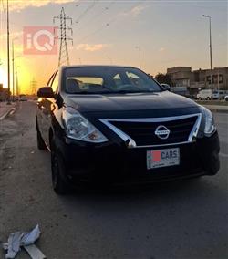 نيسان صني